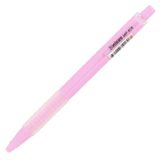Mikro MP-509 0.7 mm Versatil - Uçlu Kalem Pembe