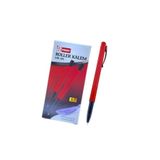 Mikro Mr-105 Roller Kalem Kirmizi 0.7Mm - 12 Adet