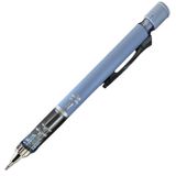Mikro Shakers MP-160 0.7 mm Versatil - Uçlu Kalem Mavi