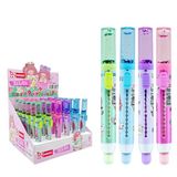 Mikro Silgi Keep Happines Sürgülü Er-4584 (36 Lı Paket)