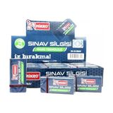 Mikro Sınav Silgisi 2b-24 3 Adet Yumuşak Doku ile İz Bırakmayan Silgi Seti