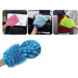 Mikrofiber Araç Yıkama Eldiveni Çizmez Oto Motorsiklet Bakım Süngeri Araba Temizleme Bezi Mop Havlu - Karışık Çok Renkli