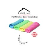 Mikrofiber Bez 4'lü 40x40 cm Genel Temizlik Bezi Mutfak Bezi Banyo Bezi Oto Araç Temizlik Bezi