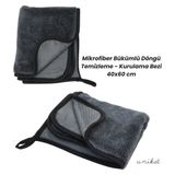 Mikrofiber Burgu Loop Temizlik Bezi – 40X60 cm Yumuşak Kumaş Kaput Kurulama Havlusu 1 Adet