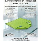 Mikrofiber Cam Temizlik Bezi 40*40 cm 1 Adet - 40 x 40 cm - Yeşil