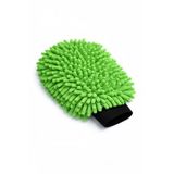 Mikrofiber Oto Araba Yıkama Kurulama Havlusu, Orta Boy Çift Katlı Araç Kurutma ve Torpido Silme Bezi (Yeşil)
