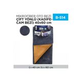 Mikrofiber Oto Bezi Çift Yönlü (Kadife-Cam Bezi) (40*60) (Slv30)