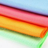 Mikrofiber Temizlik Bezi, Araba Temizlik Bezi, Mutfak Bezi, Çabuk Kuruyan Bez, Nano Teknoloji 50x70 cm