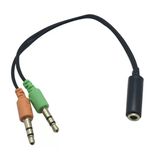 Mikrofon Çoğaltıcı Kablo 1D-2E G-526J (SKT-86)