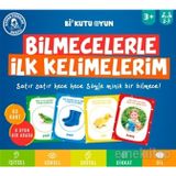 mikudesign Bilmecelerle İlk Kelimelerim 764675