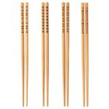 mikudesign Çin Çubukları Chopsticks (10 Çift) 24242400456