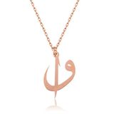 mikudesign Gümüş Rose Elif Vav Bayan Kolye