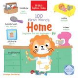 mikudesign İki Dilli: İngilizce-Türkçe 100 Fırst Words – Home / İngilizce İlk 100 Kelimem – Ev İngilizce Öğreni 733067