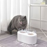 mikudesign Mikopet Gizli Bölmeli Kedi Mama Kabı 24242410631