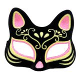 mikudesign Siyah Renk Süet Kaplama Üzeri Pembe Sarı Simli Kedi Maskesi 17x14 cm MKTB-SMR-D316-PS