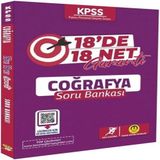 mikudesign Tasarı Yayınları KPSS Coğrafya 18 de 18 Net Garanti Soru Bankası 645892