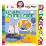 mikudesign Yaş Benim İlk Kelimelerim (2+Yaş) 601357