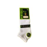 Milano 6 Çift Beyaz Renk Bambu Patik Çorap