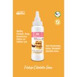 Milat Beyaz Tatlı Sos (Glutensiz) 300 g - Waffle & Krep & Pankek & Tatlı & Dondurma Sosu