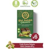 Milat Çikolata Milat Sütlü Fıstık Dolgulu Çikolata 6 × 60 g - 1 Adet