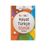 Milenyum Millenyum Yayınları İlkokul Resimli Hayat Türkçe Sözlük Üniversite Hazırlık İçin 654 Sayfa