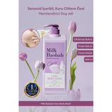 Milk Baobab Kuru Ciltlere Özel Nemlendirici Duş Jeli Cera Body Wash (Mauve Tulip)