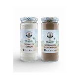 Mill & More Only Natural Products Organik Bebek Muhallebisi Karışımı 300 g + Organik Bebek Pudingi 300 g Seti
