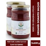 Mill & More Organik Domates Salçası 2 x 650 gr Tuzsuz Bebek Gıdasına Uygun Sağlıklı Seçim - 1,3 kg