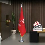 Milliyetçi Hareket Partisi MHP Bayrak -Ofis -Makam-Toplantı Odaları -Direkli -Saçaklı Makam Bayrağı