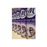 Milton 600 ml Tava Spreyi