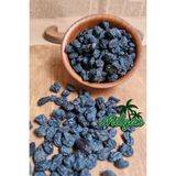 Milyon Kuru Üzüm Çekirdekli 500 gr