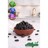 Milyon Siyah Kuru Üzüm Çekirdekli 1000g - 1 kg
