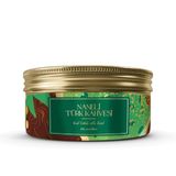 Mim and More Mint Turkish Coffee - Nane Aromalı Türk Kahvesi 150 Gr