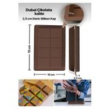 MİMOZA PARK 2 Adet 8 bölmeli DERİN Dubai Çikolatası Yapma Kalıbı Silokon Kek Kalıbı Bpa Free 14x9,5x2,5 Cm