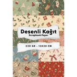 Mimu Art Studio Çam Ağacı Çorap Hediye Baston Şeker Kar Küresi Yılbaşı Desenli Kağıt Seti Scrapbook Kağıdı (220 gr) Ajanda Günlük Kolaj Junk Journal Bullet Journal Kağıtları