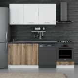 Minar 220-D13 Beyaz Dore 220 cm Mutfak Dolabı