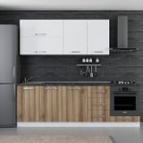Minar Maison Beyaz Dore 4 245 cm Mutfak Dolabı