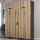 Minar Mobilya Minar Kale 4 Kapaklı 2 Çekmeceli Yüklük Dore 255 CM Dolap