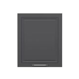 Minar Mutfak Modul Ust 1Dk2r 60Cm Dolap Beyaz Mebran C Antrasit