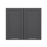 Minar Mutfak Modul Ust 2Dk1r 80Cm Dolap Beyaz Mebran C Antrasit