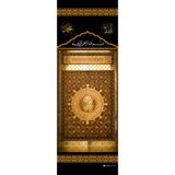 Minber Perdesi - Mescidi Nebevi Kapısı - Minber Örtüsü