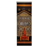 Minber Perdesi - Storlu Perde - Kabe Kapısı Desenli