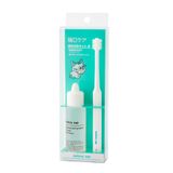 Mind Up Nyanko Care Kediler Için Ağız ve Diş Bakım Seti Kit B