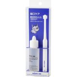 Mind Up Nyanko Care Kediler Için Ağız ve Diş Bakım Seti Kit C
