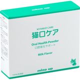 Mind Up Nyanko Care Kediler Için Diş ve Ağız Sağlığı Destek Tozu - Süt Aromalı