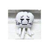 MINECRAFT Ghast Karakter Peluş Oyuncak 15 Cm