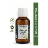 MİNERA VİTAL Bamya Tohumu Yağı 50 ml (Okra Seed Oil) %100 Saf Soğuk Sıkım Damlalıklı Cam Şişe