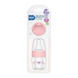 Mini Cam Alıştırma Bardağı Seti 30 Ml - Pembe Pembe