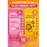 Mini Cep Islak Mendil 16'lı Ekonomik Paket | Aloe Veralı |Alkol İçermez |Yumuşak Dokulu
