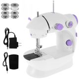 Mini Dikiş Makinesi, Portatif Kolay Kullanım ve Taşıma, Pedallı Tasarım, Ayarlanabilir Hız Ayarı, Kıyafet Elbise Dikimi, Yeni Başlayanlar ve Yetişkinler İçin Kullanıma Uygun Taşınabilir Dikiş Makinesi